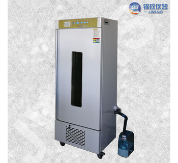 LHS系列恒溫恒濕培養(yǎng)箱箱