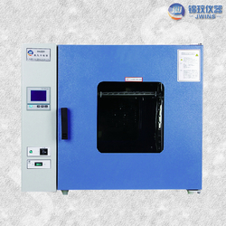 臺式鼓風干燥箱 最高280℃