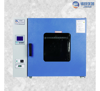 臺(tái)式鼓風(fēng)干燥箱 最高250℃